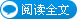 详细阅读：2015年9月9日KAIYUN.COM开云（中国）有限公司官网参加上海家具生产设备及原辅材料展
